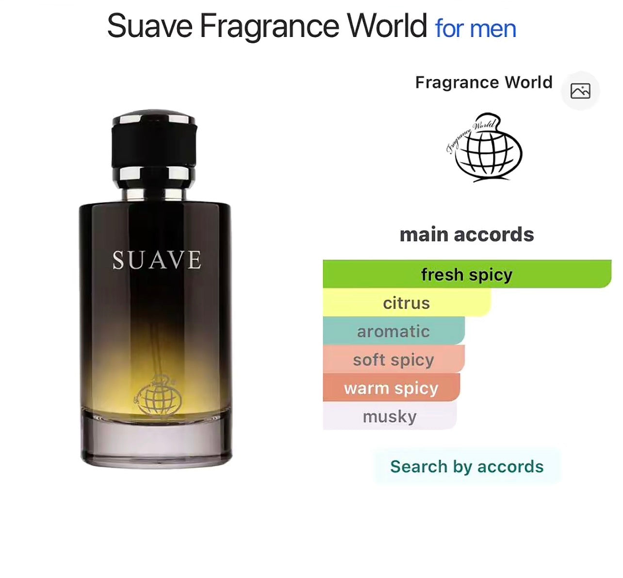 Suave 100ml